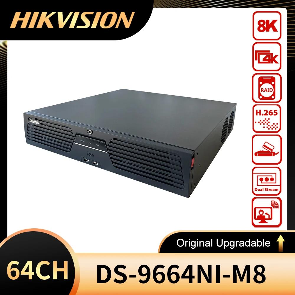 DS-9664NI-M8  Hikvision IP ī޶ Է, 8K NVR, ִ 64 ä, H.265 + 8 SATA ̽